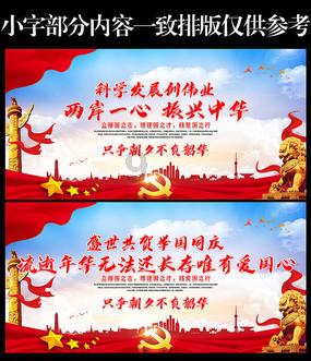 可爱的小考拉