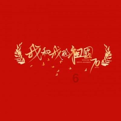 哇鸟森林逃生