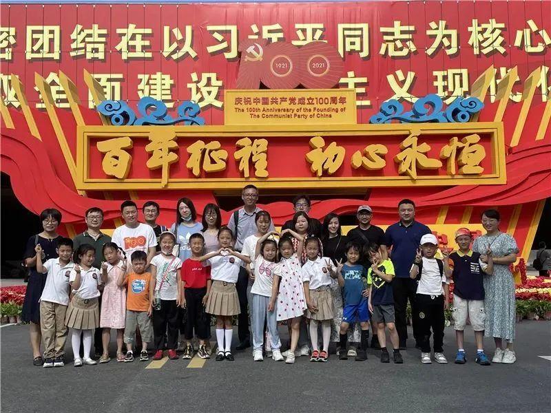 如果和老婆吵架了，应该怎么办？游戏画面