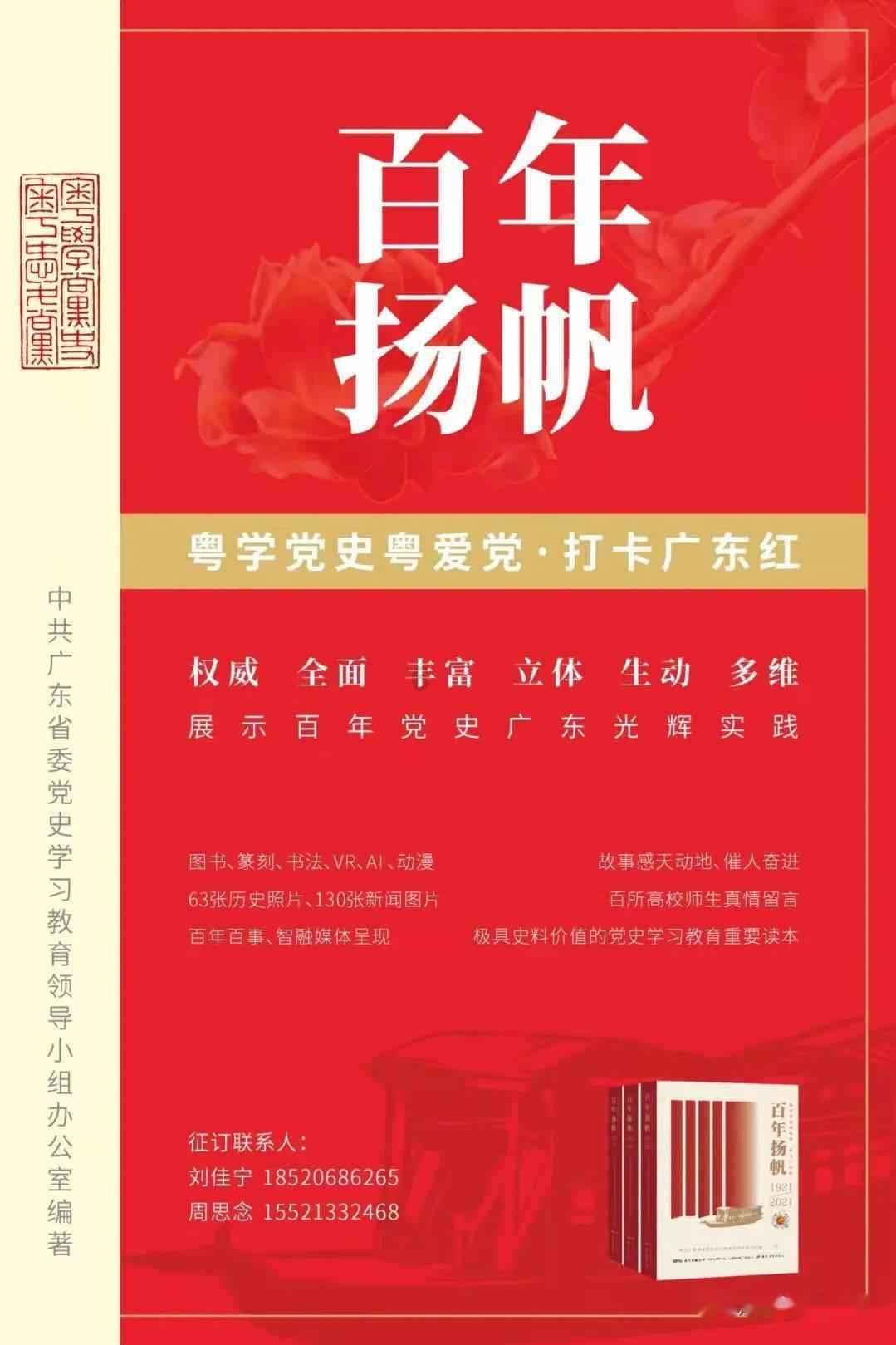 我叫MT4