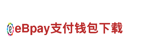 6566体育下载-清洁电力巨擘-逃出漂亮花谷